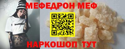 2c-b Кулебаки