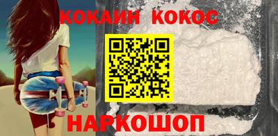 MDMA Premium VHQ Кумертау
