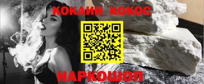 MDMA Premium VHQ Кумертау