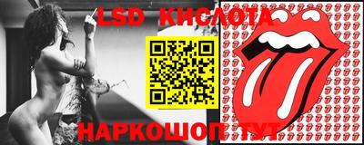 2c-b Кулебаки