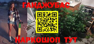 MDMA Premium VHQ Кумертау