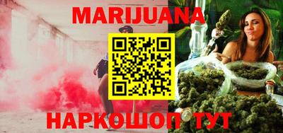 MDMA Premium VHQ Кумертау