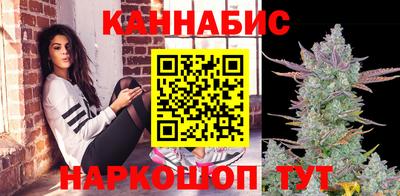 эйфоретик Кунгур