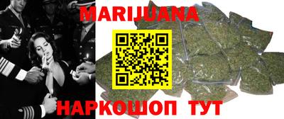 MDMA Premium VHQ Кумертау