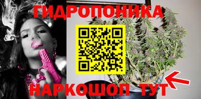 2c-b Кулебаки