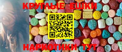 MDMA Premium VHQ Кумертау