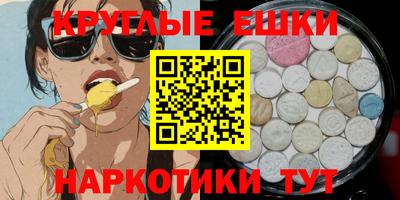 MDMA Premium VHQ Кумертау