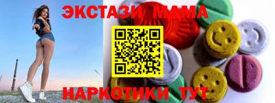 2c-b Кулебаки