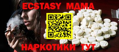 2c-b Кулебаки