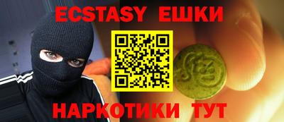 2c-b Кулебаки