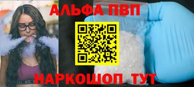 MDMA Premium VHQ Кумертау