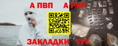 эйфоретик Кунгур