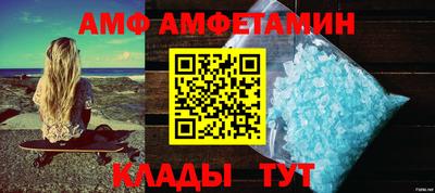 MDMA Premium VHQ Кумертау