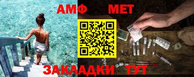 MDMA Premium VHQ Кумертау