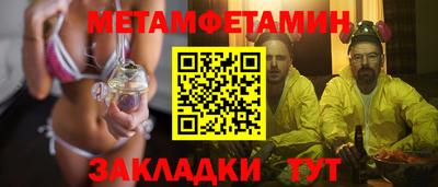 MDMA Premium VHQ Кумертау