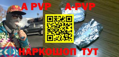 MDMA Premium VHQ Кумертау