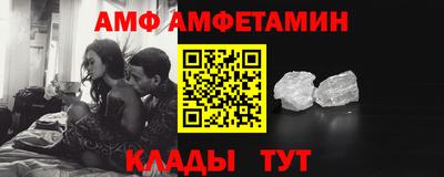 2c-b Кулебаки