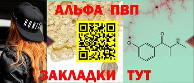 MDMA Premium VHQ Кумертау