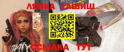 2c-b Кулебаки