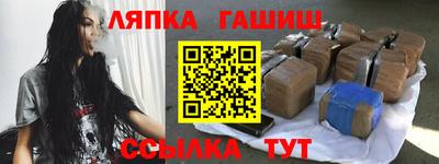 MDMA Premium VHQ Кумертау