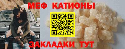 2c-b Кулебаки