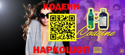 эйфоретик Кунгур