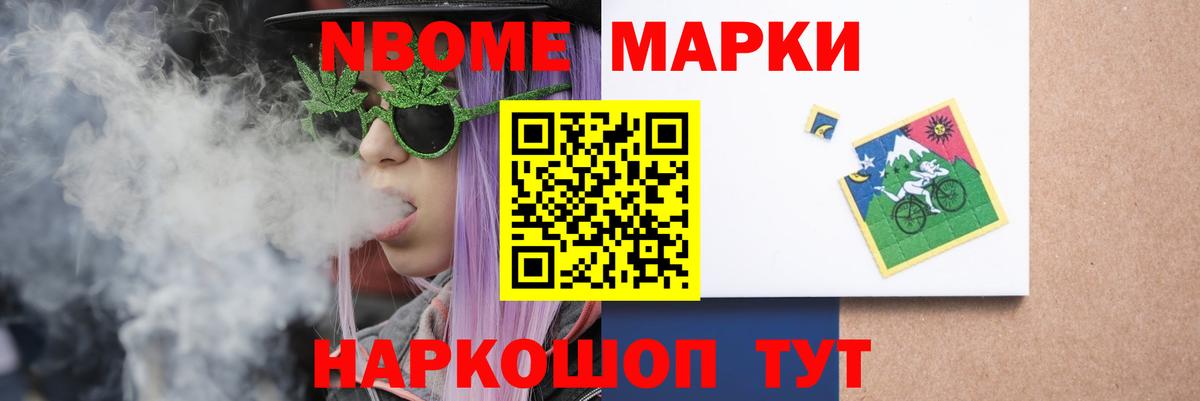 Зима  Лсд 25 экстази ecstasy  Лсд 25 экстази  Лсд 25 экстази кислота  Вход с VPN 